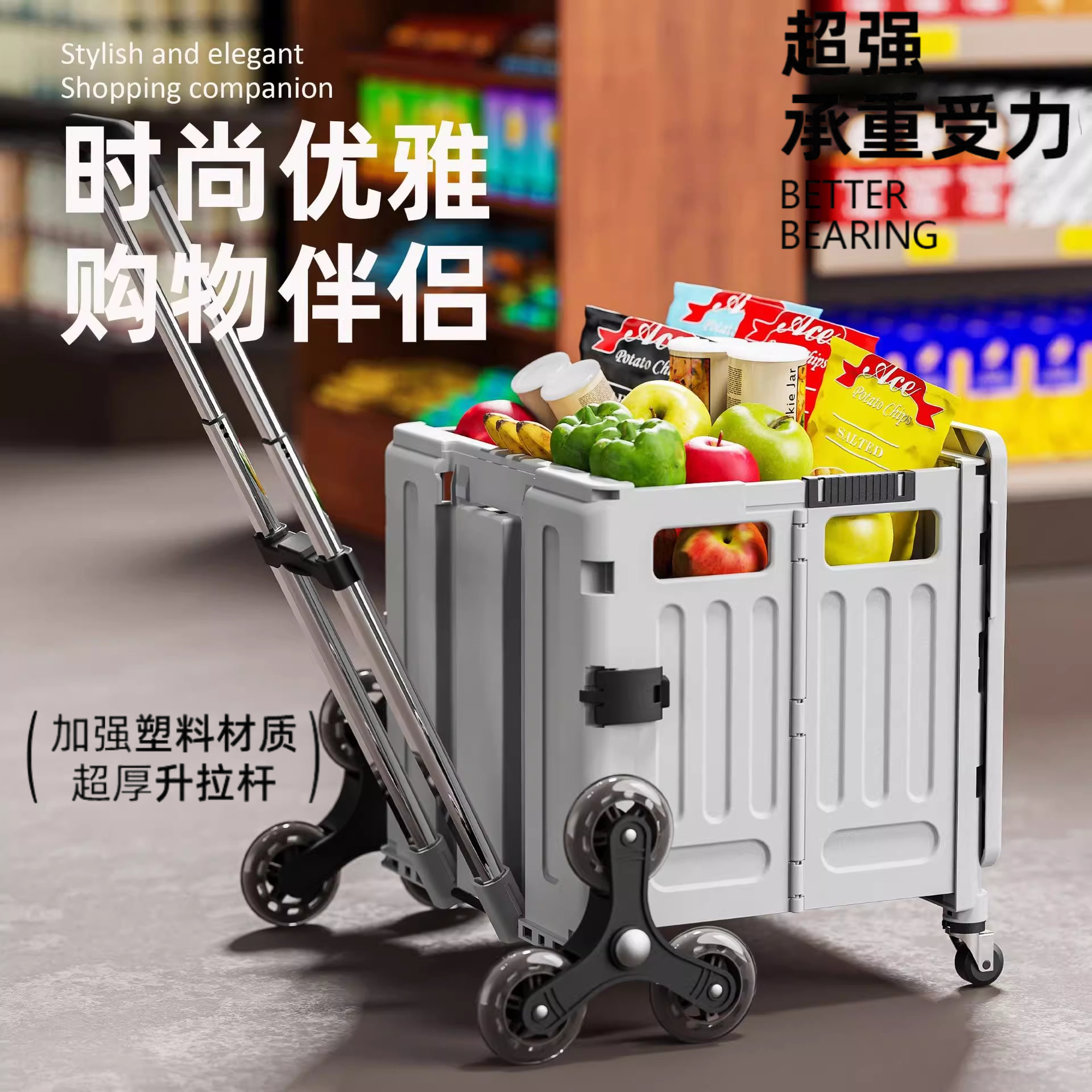 买菜小拉车家用折叠购物车取快递小推车拖车手拉车轻便拉杆车