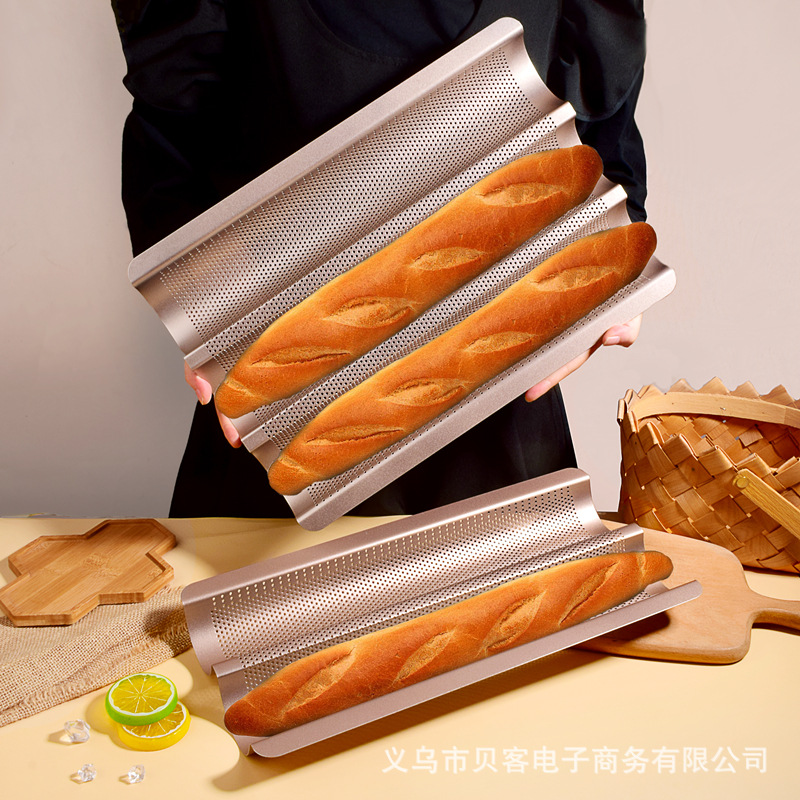 长条法棍模具带气孔法式面包欧包家用烘焙烤盘不粘盘法棒发酵盘厚