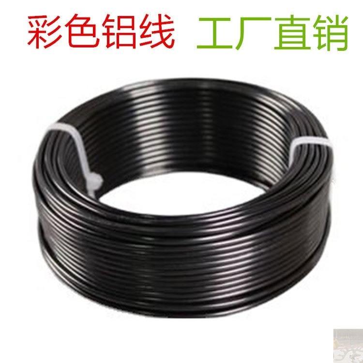 老桩盆景压枝植物定型铝丝造型专用铝线工具绑花蟠扎铁丝固定线条
