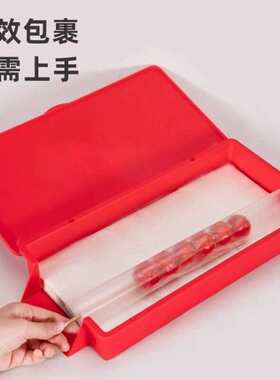 冰糖葫芦专用糯米纸盒多种型号糖葫芦竹签商用糖纸加厚塑料收纳盒