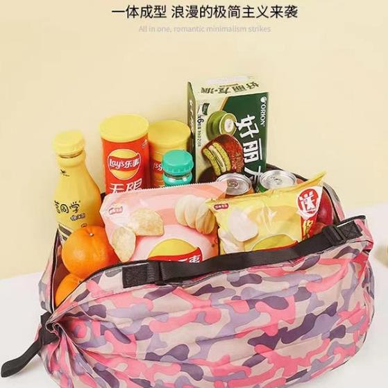 折叠购物袋买菜环保袋超市便捷手提袋防水折叠包时尚大容量收纳袋