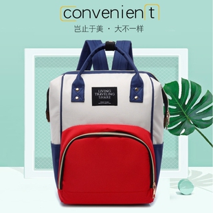 25款妈咪包母婴包宝妈外出带娃出门双肩背包女大容量时尚轻便待产