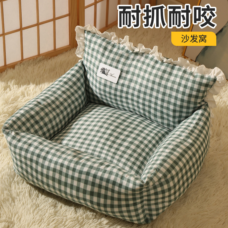 猫窝四季通用狗窝可拆洗猫咪睡觉夏天垫子宠物冬季保暖花边沙发