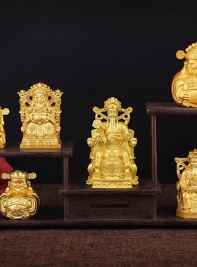 纯黄铜财神爷摆件家用财神爷铜像办公室Q版小号财神比干供奉神像