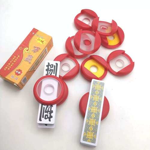 歪胡子数牌神器万赢二七十大小号字牌歪西西腰牌器数牌神器网红卡