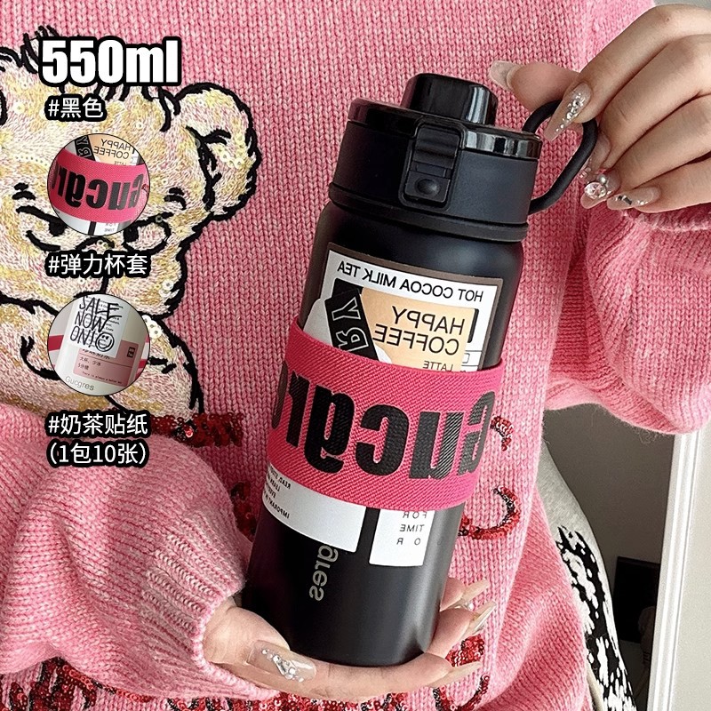 保温杯2024新款男女情侣水杯学生随行便携泡茶杯上学专用杯子