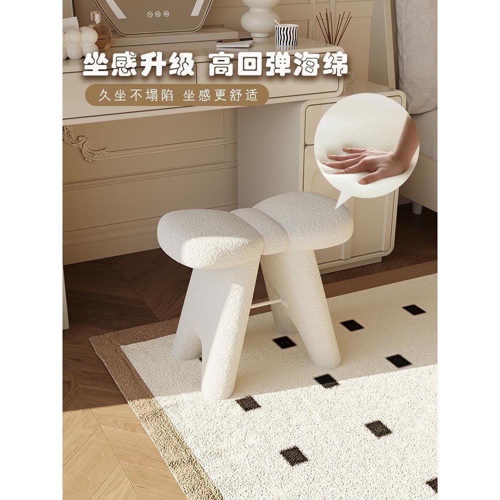 网红凳子蝴蝶结化妆凳现代梳妆凳梳妆台椅子白色卧室现代简约家用