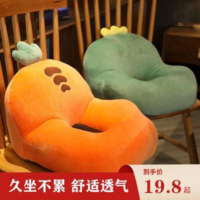 卡通坐垫2024新款椅子四季通用加厚上班久坐神器防屁股痛软办公室