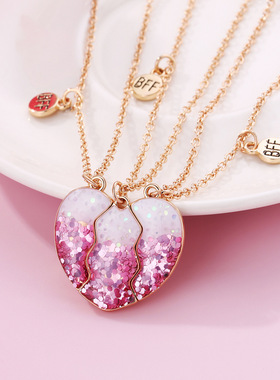 新款闺蜜三人款磁吸爱心项链儿童送好姐妹友谊礼物女童小吊坠配饰