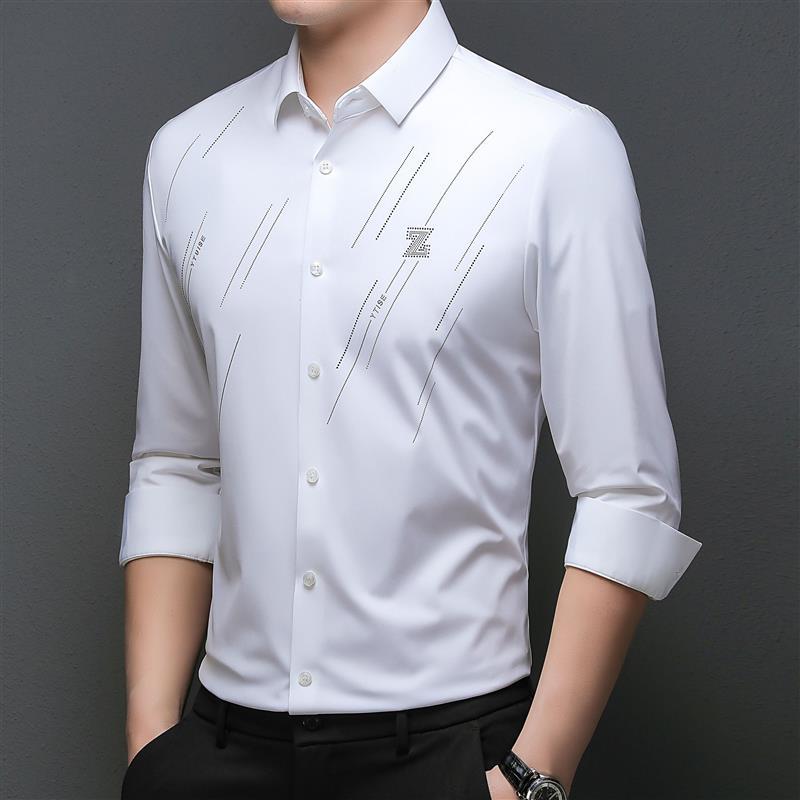 乡予男士长袖无痕衬衫薄款高弹力商务衬衣无缝免熨烫上衣拉图男装
