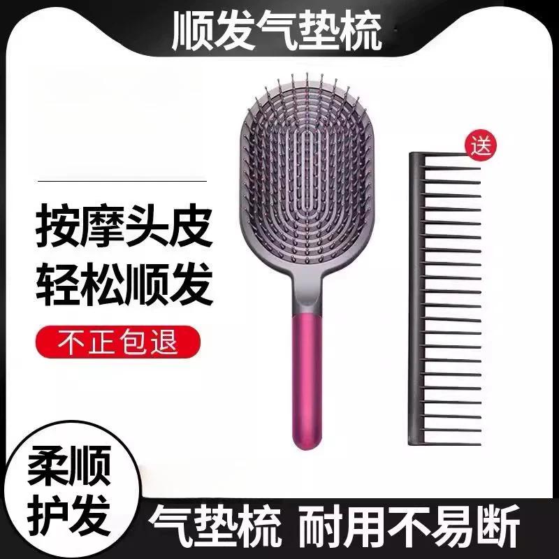 男士唇部磨砂膏