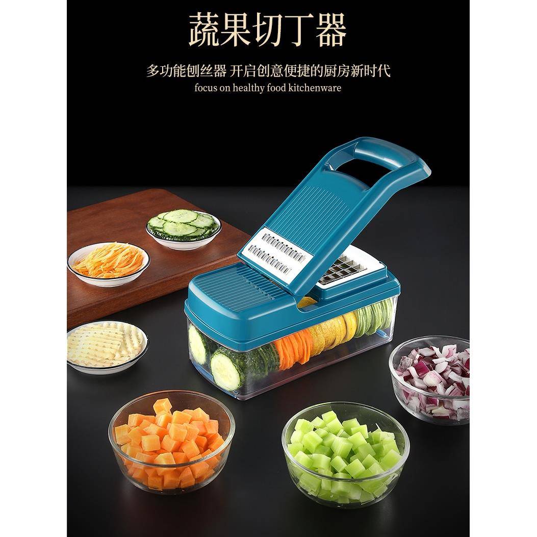 懒人厨房各种神器智能家居用品用具小百货网红生活家用大全日用品