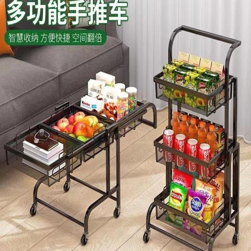 手推车置物架落地多层可移动收纳架旋转小推车厨房平行折叠置厂家
