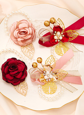 伴娘手腕花新娘永生花婚礼亲友姐妹团高级感手环结婚父母家人胸花