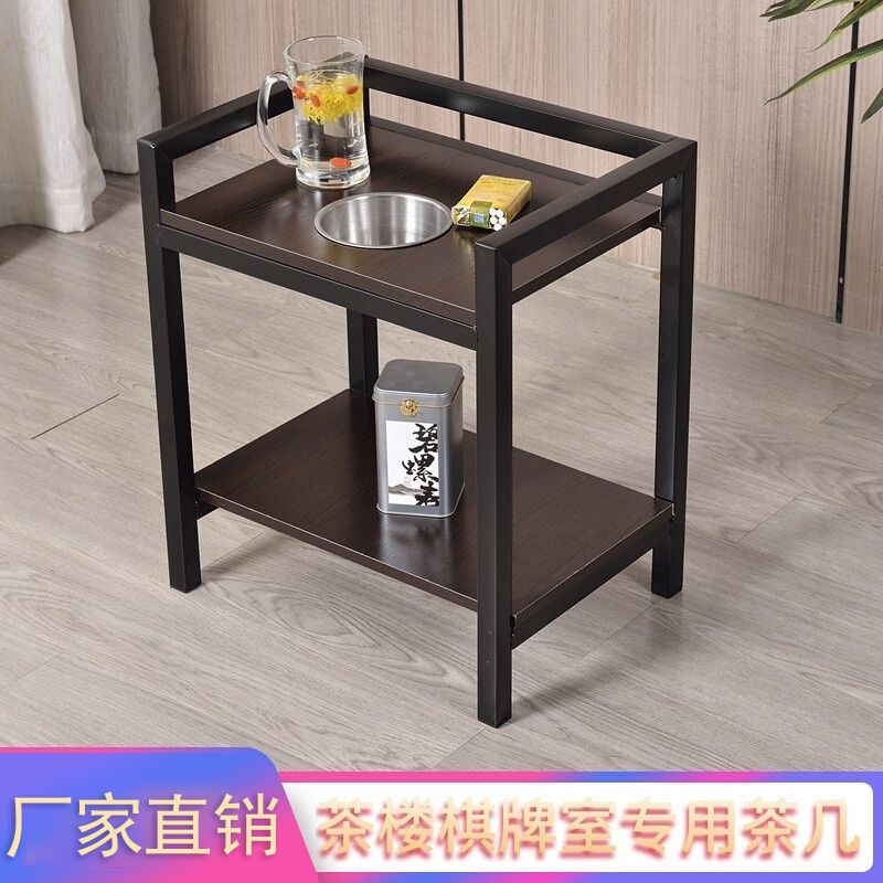 麻将机茶几棋牌室茶水架多功能茶几麻将桌旁边的小茶几烟灰缸配件