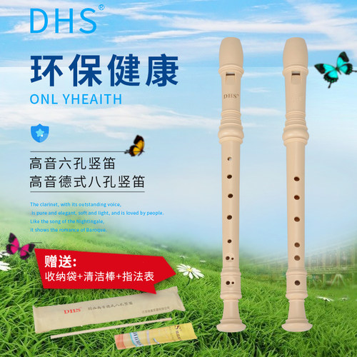 简单易学 支持刻字 批发团购更优惠