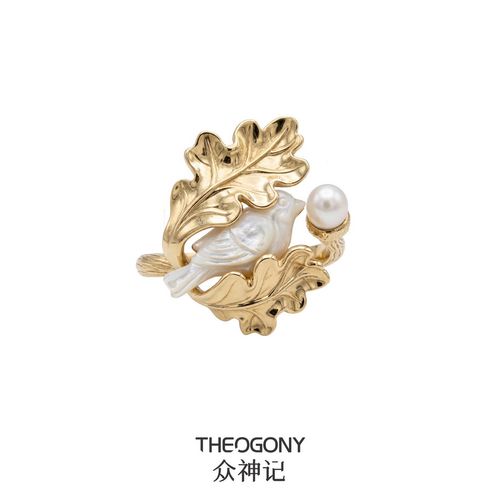 THEOGONY众神记林歌系列橡树林中雀戒指白贝雕刻复古轻奢小众设计