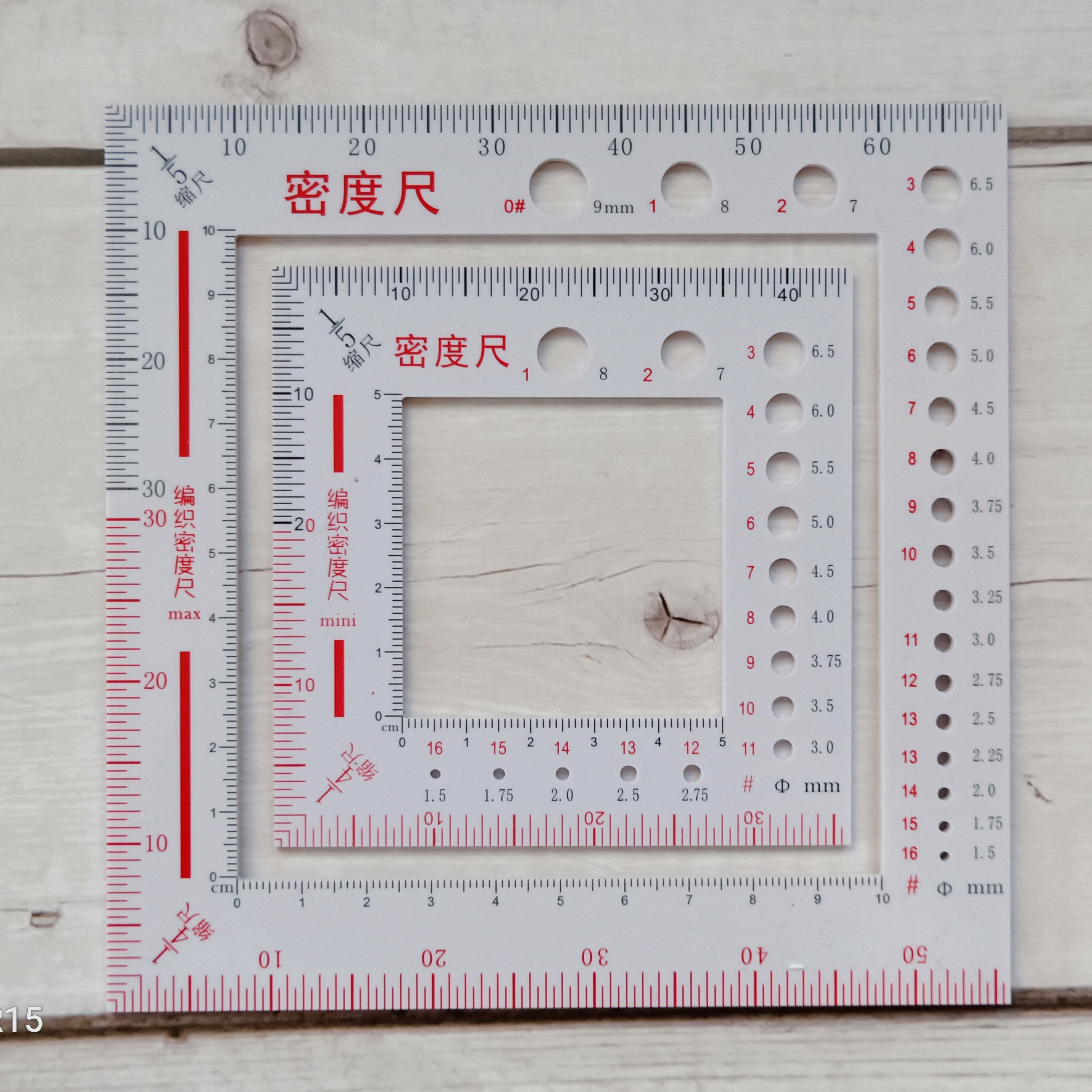 测直径工具价格 测直径工具图片 星期三