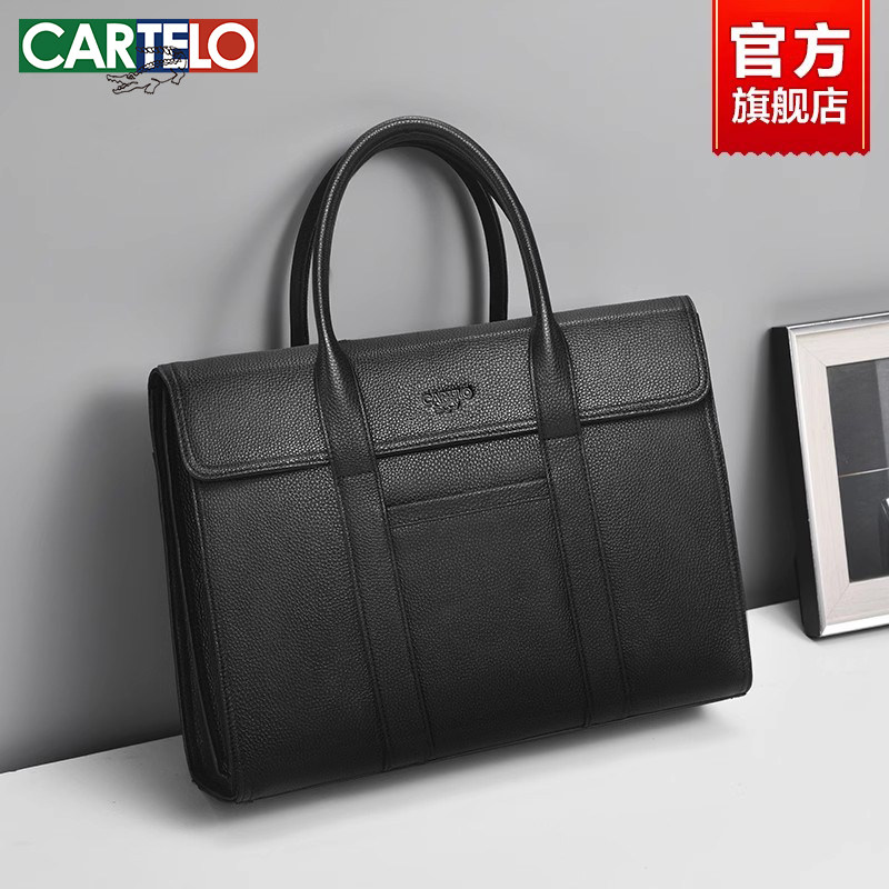卡帝乐鳄鱼公文包男士商务公务员手提男包真皮高端头层牛皮手提包