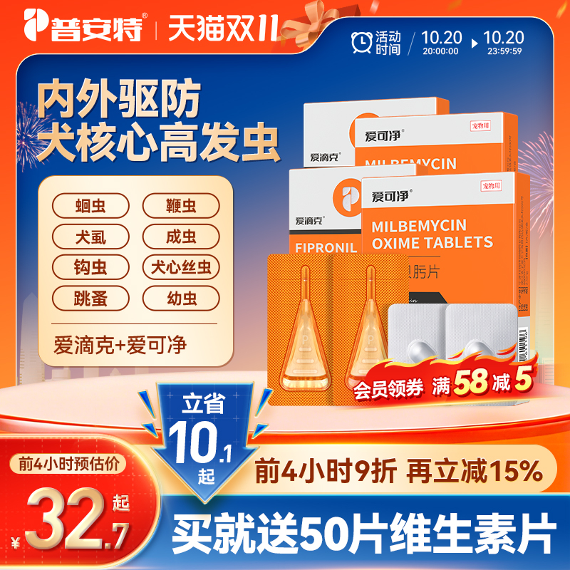 4 հعҩ˿׶뿰ɾᰮο