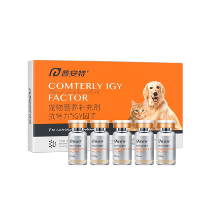 普安特igy细小猫鼻支疱疹免疫力