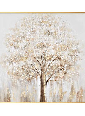 艺莫斯奶油风沙发背景墙装饰画