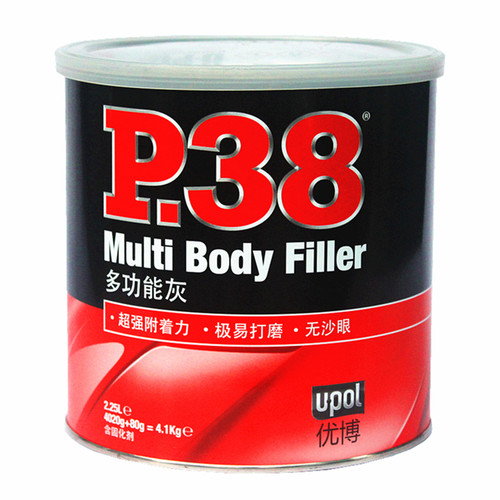 英国P38汽车原子灰铝合金纤维灰