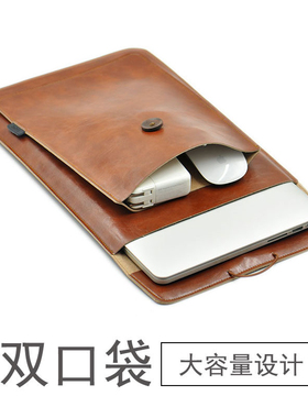 笔记本内胆包适用苹果MacBook联想小新Pro14华为matebook13小米air13.3寸女15男15.6电脑包mac11保护套16.1寸