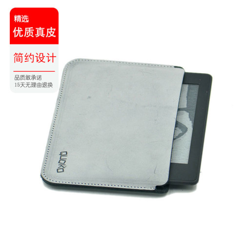 亚马逊真皮保护套皮套青春版