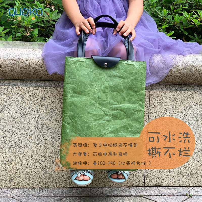 手提电脑包适用联想15女macbook