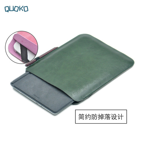 轻薄微软电脑包防掉可当鼠标垫