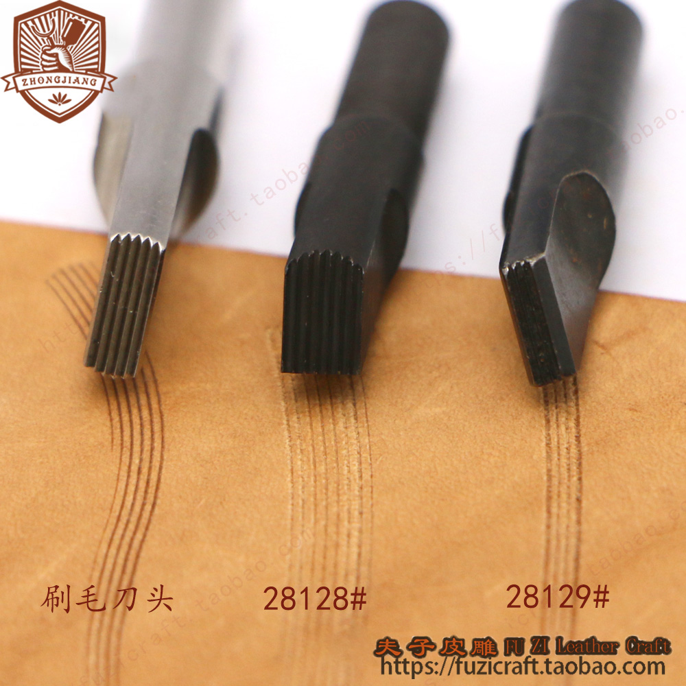 毛发制作刷毛刀头刀头手工