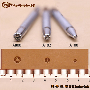 背景紋 A800 A102 日本CRAFT手工皮雕唐草印花工具 A100 夫子皮雕