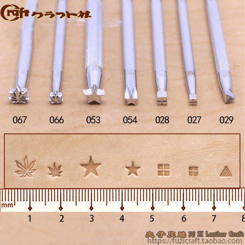 日本CRAFT皮雕印花工具