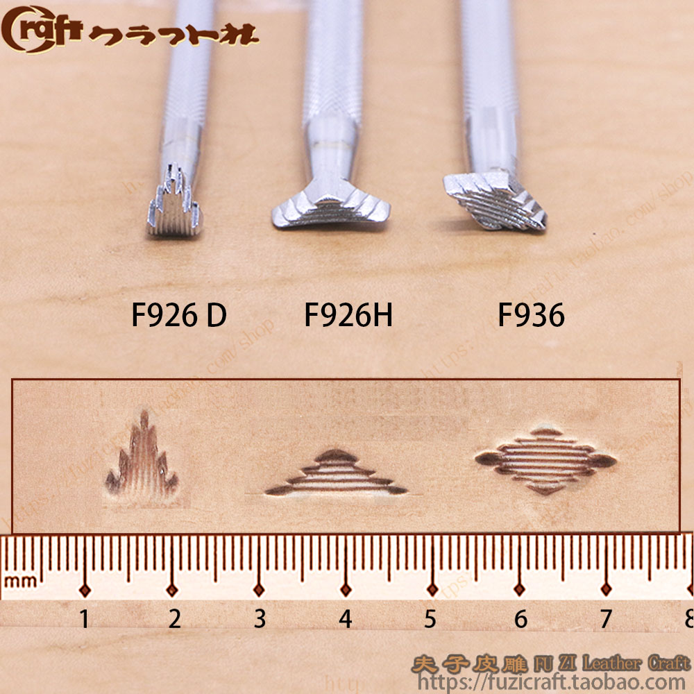 F926/F926D/F926H花边纹日本CRAFT手工皮雕印花工具-封面