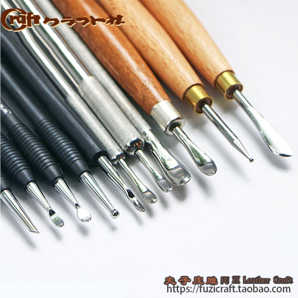 压擦器 皮雕塑型工具  皮塑 起鼓   craft 美国巴里金 夫子皮雕