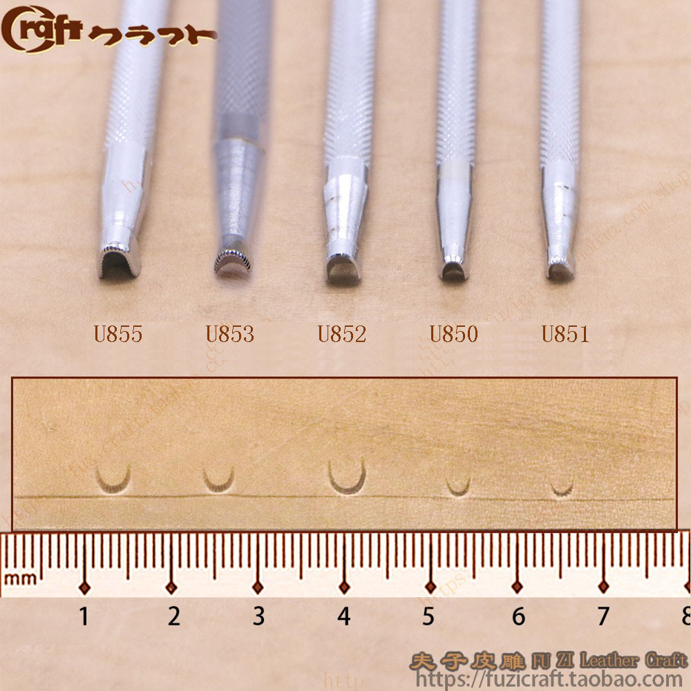 日本CRAFT皮雕印花工具