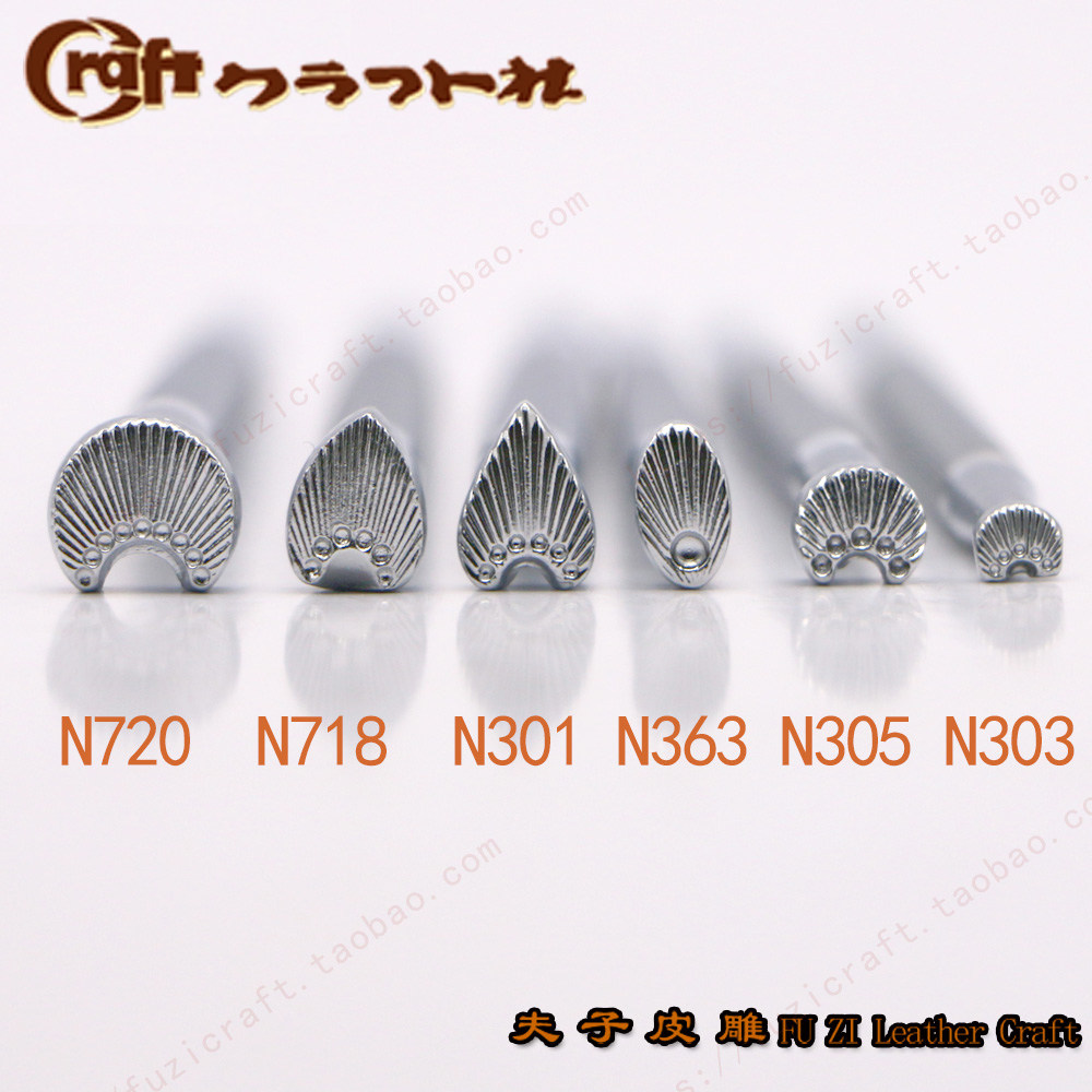 印花工具 N718/N303/N301/N305/N363 /N720 CRAFT  夫子皮雕|msdalam kategori rumah Fabrik, bahan-bahan jahitan DIY, alat dan produk siap, Aksesori jahit DIY/aksesori/aksesori, zip - dari Buy2taobao.com untuk memberikan perkhidmatan ejen Taobao profesional membeli