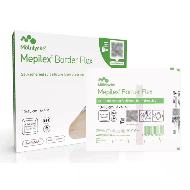 美皮康自粘性软聚硅酮有边型泡沫敷料Mepilex BorderFlex595300GJ