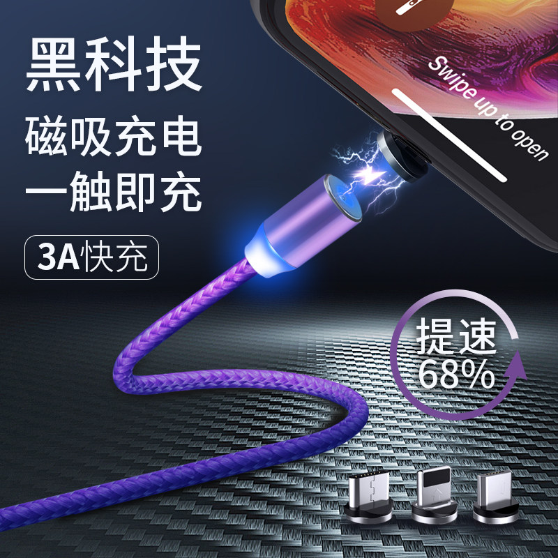 港版英规LG V10 G4快速充电器H968 H815T D855磁吸充电器数据线磁|msdalam kategori Aksesori Digital 3C, Zhou Bian Bingkai digital, talian data - dari Buy2taobao.com untuk memberikan perkhidmatan ejen Taobao profesional membeli