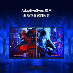 小米Redmi显示器X27G 27英寸165Hz高刷高清电脑办公游戏显示屏幕