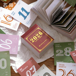 饰素材 饰手账DIY装 芯陌2026年新款 日历高颜值卡通可爱简约台历日历365天一日一页可撕迷你小台历学生桌面装