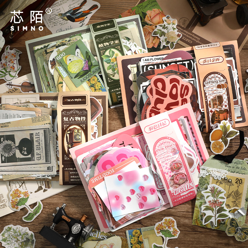 芯陌素材包复古风素材贴纸
