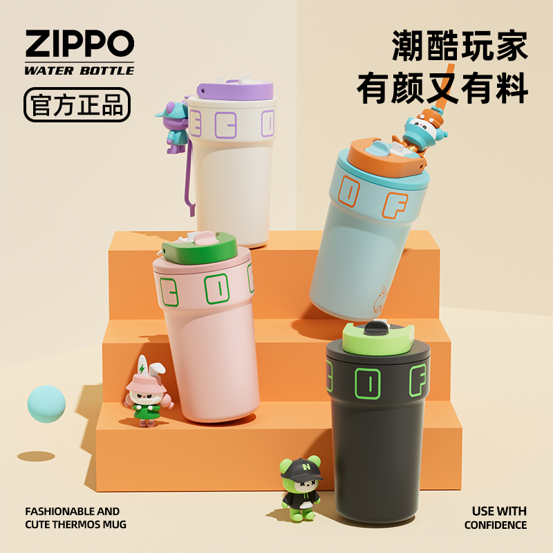 zippo316不锈钢咖啡保温杯男女生高颜值便携水杯保冷随行杯子2025