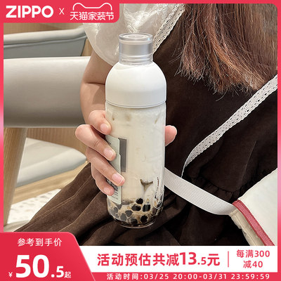 zippo网红冷萃杯高硼硅玻璃女