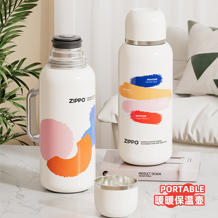 美国ZIPPO保温杯大容量高颜值女生户外不锈钢暖水壶家用保温水壶