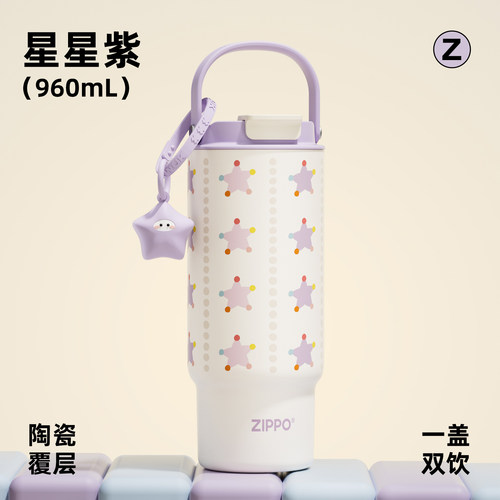 大容量陶瓷覆层保温杯女生高颜值