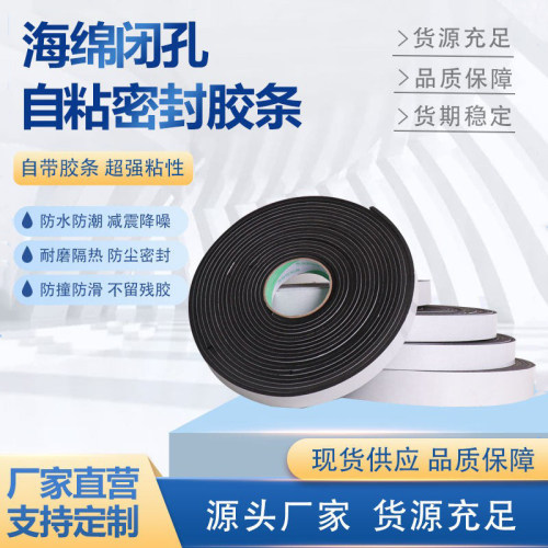 密封法兰风管法兰密封
