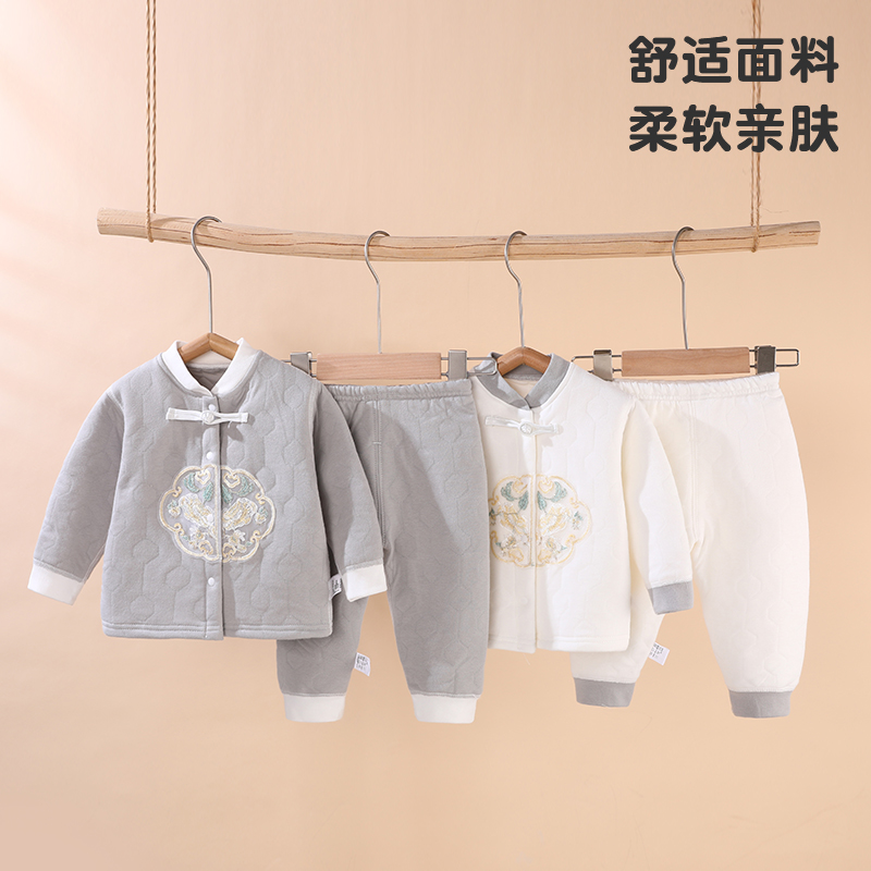 努米熊纯棉秋冬无骨套装