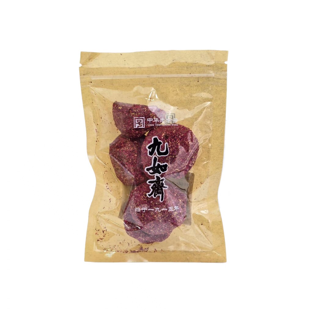 九如斋  知花酱果70g玫瑰酸枣饼袋装长沙特产美食本传统零食包邮